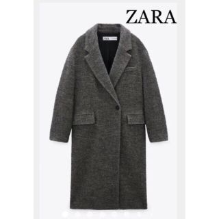 (新品) ZARAウールオーバーサイズコート　アイスグレー色　ZARAコート