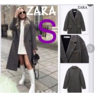 ザラ(ZARA)の★新品未使用★ザラ★オーバーサイズコート　ウール　グレー★Sサイズ★(ロングコート)