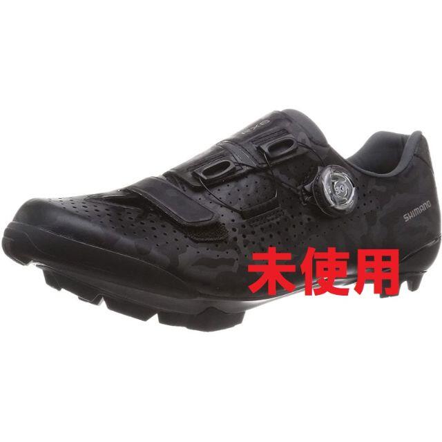 SHIMANO RX8(SH-RX800) SPD グラベルシューズ 26.5 melollevo.com.bo
