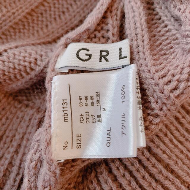 GRL(グレイル)のグレイル　バックリボンニットワンピース レディースのワンピース(ロングワンピース/マキシワンピース)の商品写真