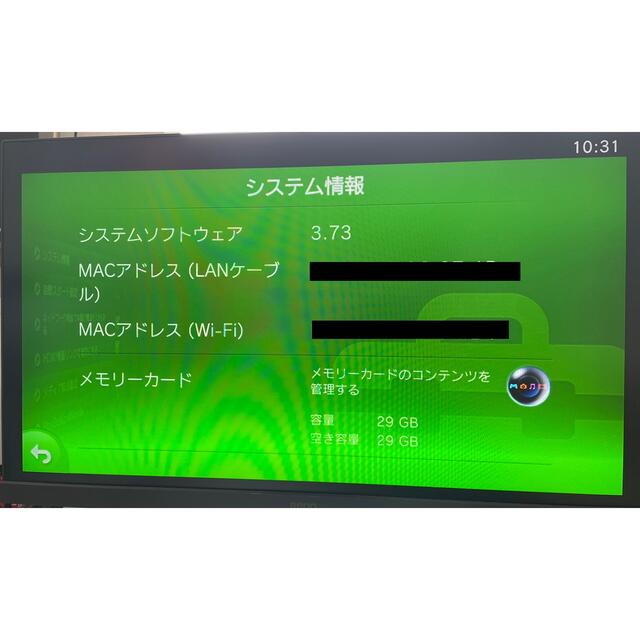 SONY(ソニー)のSONY PS VITA TV 本体  VTE-1000 AB01 エンタメ/ホビーのゲームソフト/ゲーム機本体(携帯用ゲーム機本体)の商品写真