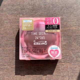 エムエスエイチ(msh)のTIME SECRET タイムシークレット ミネラルプレストパウダー(フェイスパウダー)