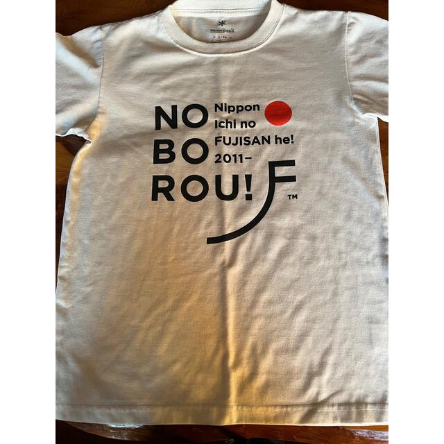 Snow Peak(スノーピーク)のSP NOBOROU Tee    スノーピーク  Tシャツ メンズのトップス(Tシャツ/カットソー(半袖/袖なし))の商品写真