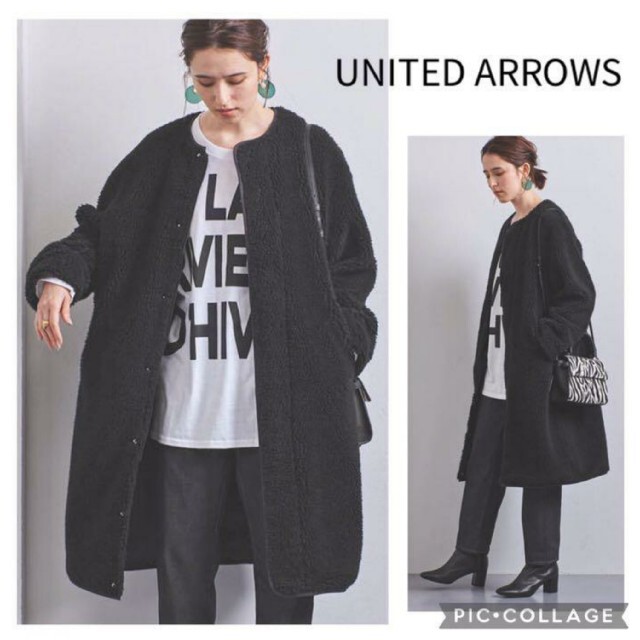 UNITED ARROWS(ユナイテッドアローズ)のユナイテッドアローズ　ノーカラーボアコート　36 レディースのジャケット/アウター(ロングコート)の商品写真