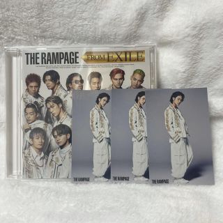 ザランページ(THE RAMPAGE)の岩谷翔吾　専用出品(男性タレント)