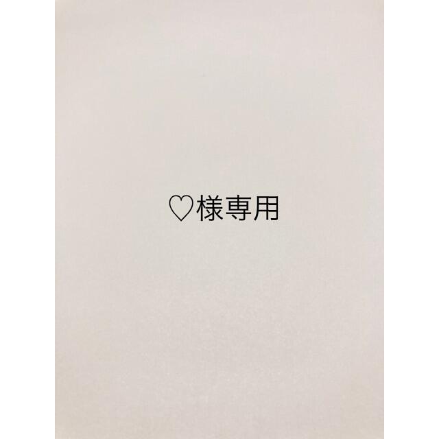 【♡】クリスティーナ セット