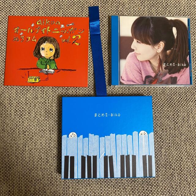 aiko まとめ1 まとめ2 初回限定版 ラジオCDセット