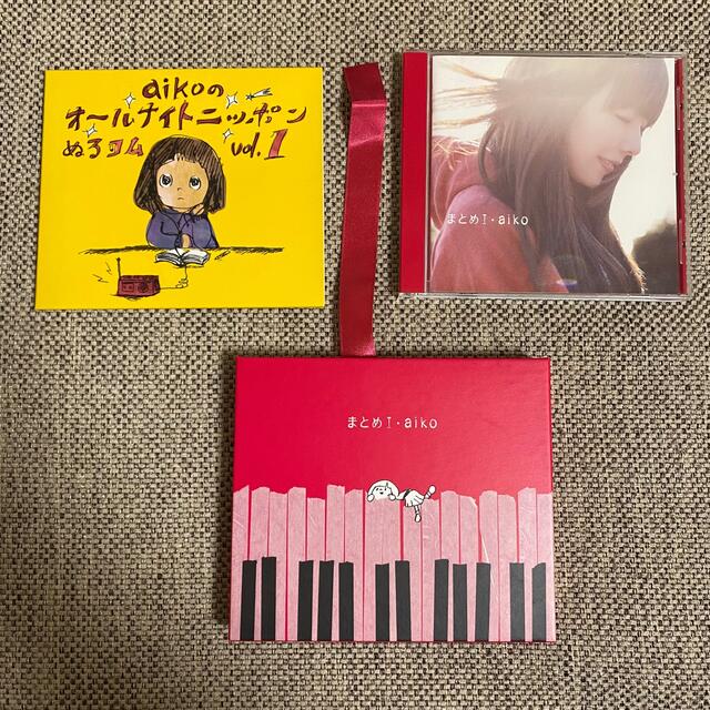 aiko まとめ1 まとめ2 初回限定版 ラジオCDセット