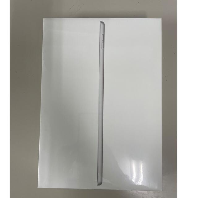 iPad 第9世代 64GB シルバー 新品未使用