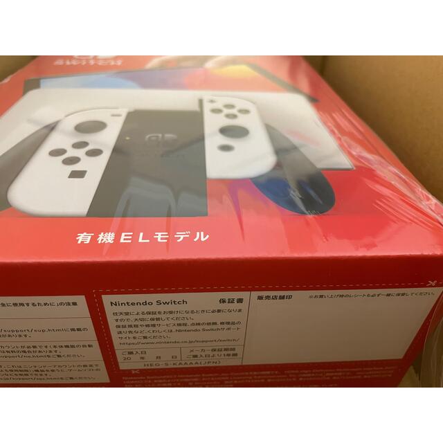 任天堂 Switch ニンテンドー スイッチ 本体 新品 有機el 任天堂 Switch ニンテンドー スイッチ 本体 新品 有機el