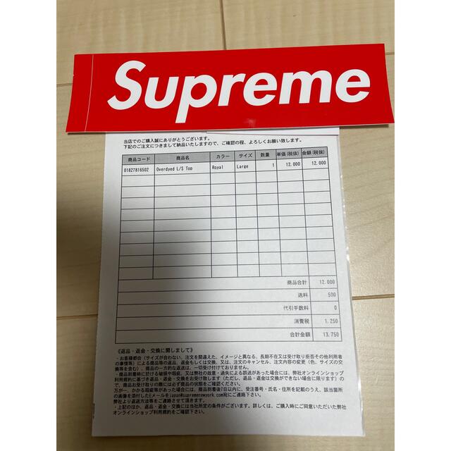 SUPREME Overdyed L/S Top Royal Large