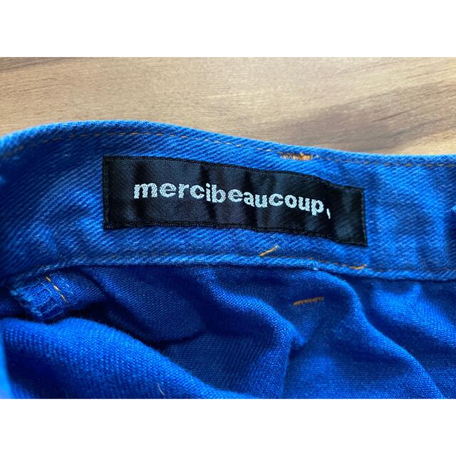 mercibeaucoup(メルシーボークー)のメルシーボークー mercibeaucoup, パンツ　蝶シリーズ レディースのパンツ(サルエルパンツ)の商品写真