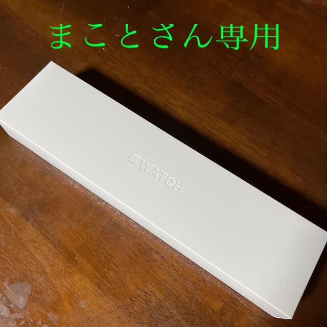 新品未開封Apple Watch Series7 GPSモデル 41mm ブルー