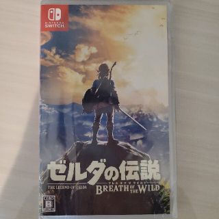 ニンテンドースイッチ(Nintendo Switch)のゼルダの伝説 ブレス オブ ザ ワイルド Switch(家庭用ゲームソフト)