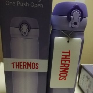 サーモス(THERMOS)のサーモス THERMOS 真空断熱ケータイマグ 0.5L 2個セット(水筒)