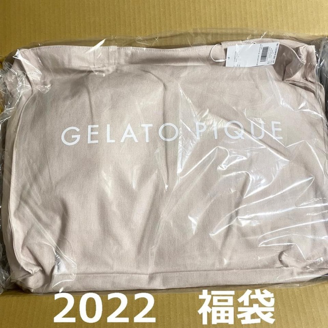 新品未使用送料無料ジェラートピケ2022福袋GELATO PIQUE