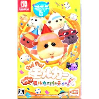 ニンテンドースイッチ(Nintendo Switch)のPUI PUI モルカー Let's！ モルカーパーティー！ Switch(家庭用ゲームソフト)