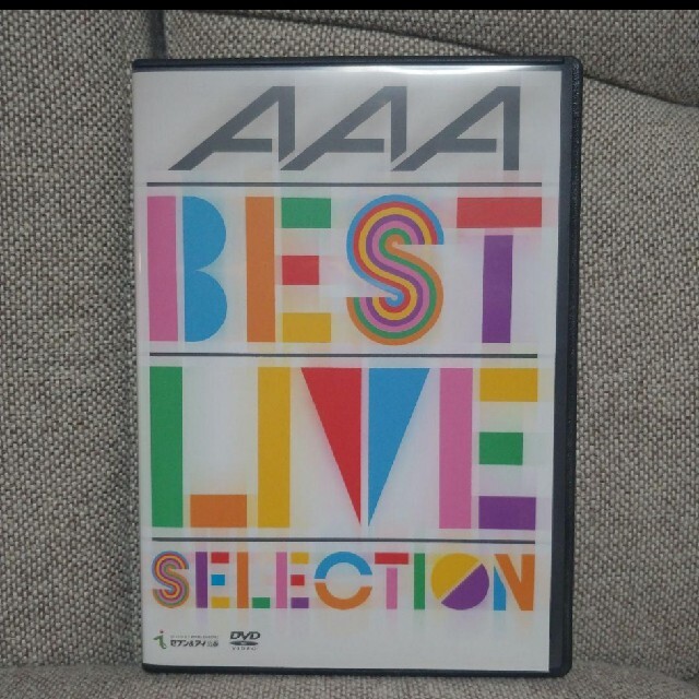 AAA(トリプルエー)の【ゆっこ様専用】AAA BEST LIVE SELECTION、え〜パンダ フェ エンタメ/ホビーのCD(ポップス/ロック(邦楽))の商品写真