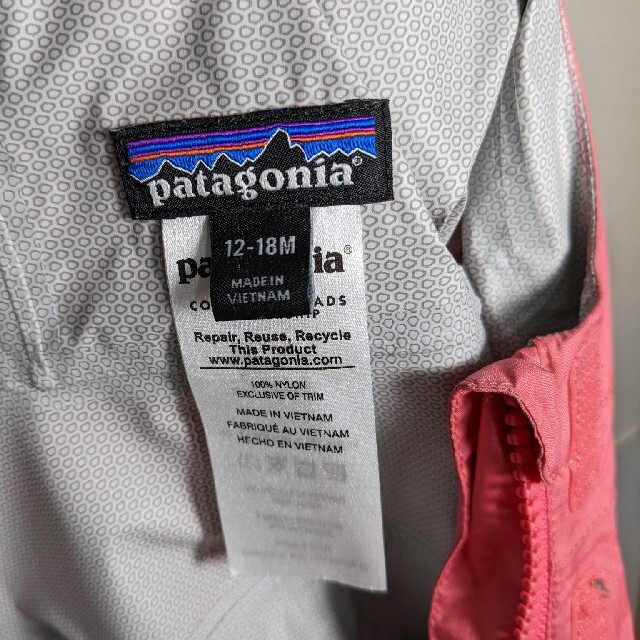patagonia(パタゴニア)のpatagonia キッズ シェルジャンプスーツ レインウェア スノーウェア キッズ/ベビー/マタニティのベビー服(~85cm)(ジャケット/コート)の商品写真