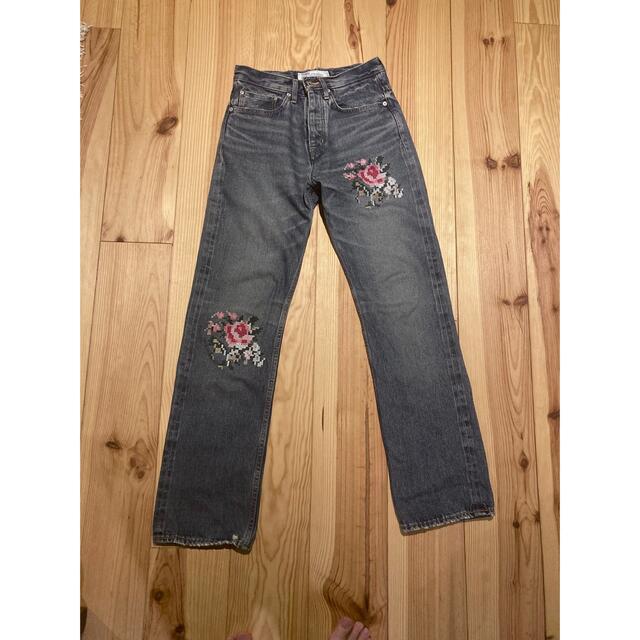 DAIRIKU 21AW "Flower" Slim Denim Pants