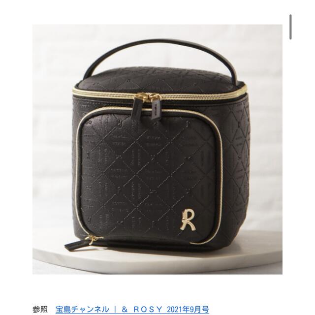 &ROSY9月号 品格ドレッサーボックス コスメ/美容のメイク道具/ケアグッズ(メイクボックス)の商品写真