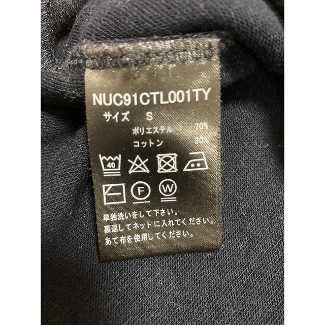 nano・universe(ナノユニバース)のナノユニバース ブラック ニット パーカー Sサイズ メンズのトップス(ニット/セーター)の商品写真