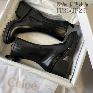 ■lili25様 専用■Chloe クロエ PVC製 Bettyレインブーツ ■(レインブーツ/長靴)