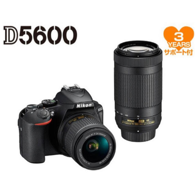 【新品・未使用】Nikonデジタル一眼レフカメラ D5600 ダブルズームキットd5600