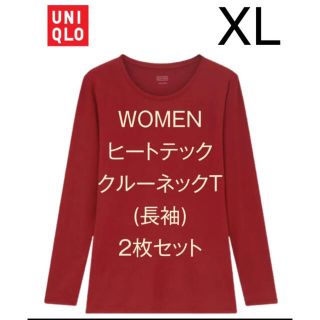 【新品未使用】ユニクロWOMEN ヒートテッククルーネックT XL(2枚セット)(アンダーシャツ/防寒インナー)