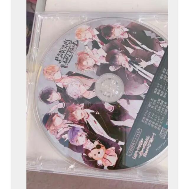 DIABOLIKLOVERS エンタメ/ホビーのおもちゃ/ぬいぐるみ(キャラクターグッズ)の商品写真