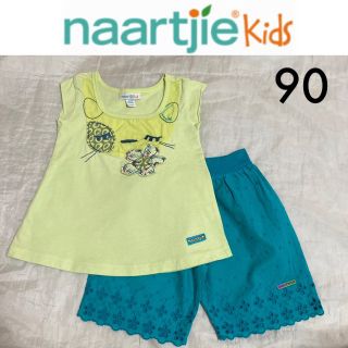 ラグマート(RAG MART)の新品☆naartjie kids上下セット90グリーンラグマートジンボリーGAP(Tシャツ/カットソー)