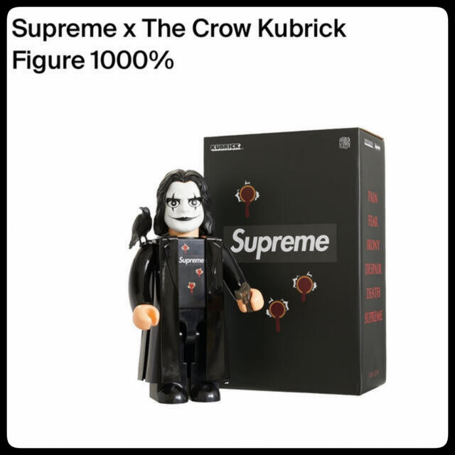 Supreme - Supreme®/The Crow KUBRICK 1000%