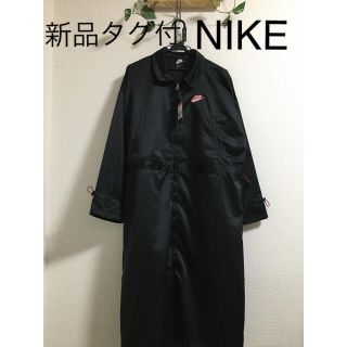 ナイキ(NIKE)の【新品タグ付】ナイキ ロングコート/アイコンクラッシュ ロング SA ジャケット(ロングコート)