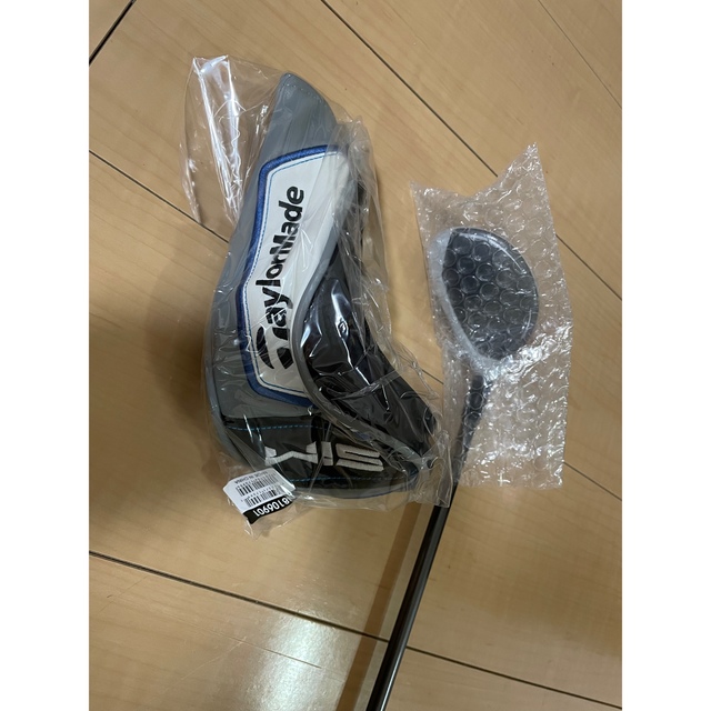 TaylorMade - テーラーメイド SIMMAXレスキュー 3U TENSEI BLUE TM60の