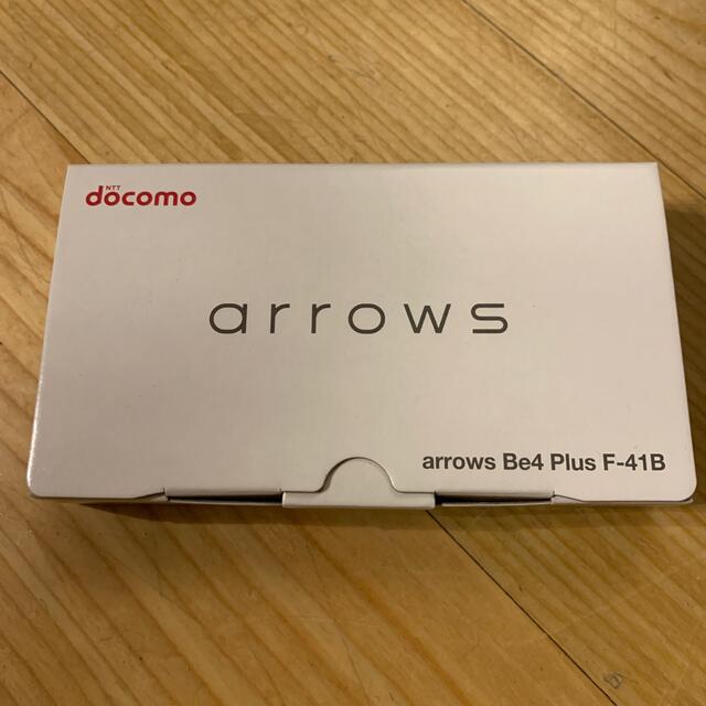 新品　富士通　arrows F-41Bdocomoカラー