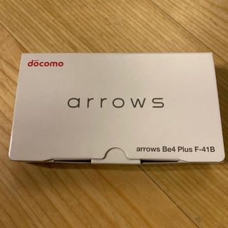 アローズ(arrows)の新品　富士通　arrows F-41B(スマートフォン本体)