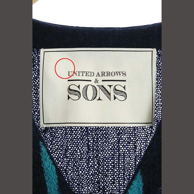 UNITED ARROWS(ユナイテッドアローズ)のユナイテッドアローズ & SONS ALEX STRIPE ニットカーディガン メンズのトップス(カーディガン)の商品写真