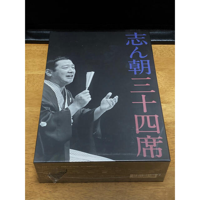 2022年5月新作下旬 志ん朝34席 - crumiller.com