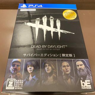 プレイステーション4(PlayStation4)の【PS4・日本版】Dead by Daylight サバイバーエディション(家庭用ゲームソフト)