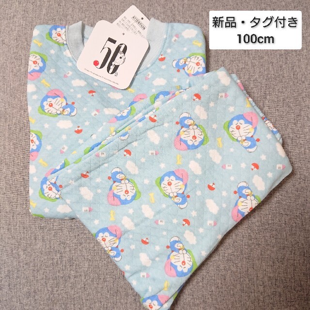 新品・タグ付き☆ドラえもん パジャマ 100cm キッズ/ベビー/マタニティのキッズ服男の子用(90cm~)(パジャマ)の商品写真