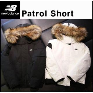 ニューバランス韓国 ダウンジャケット patrol short