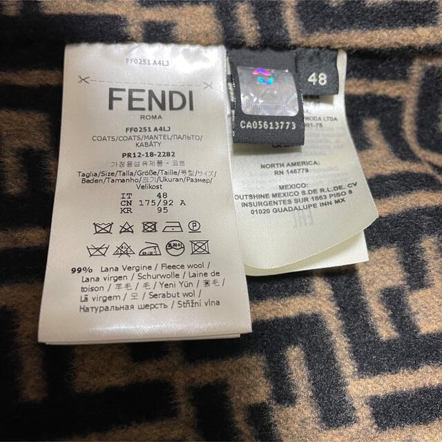 FENDI(フェンディ)の(つかーさ様専用)【FENDI】チェスターコート　FFモチーフ メンズのジャケット/アウター(チェスターコート)の商品写真