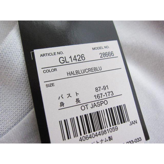 adidas(アディダス)のアディダス レディース ESS DK ドレス ワンピース OT/〓YPD(ネ) レディースのトップス(Tシャツ(半袖/袖なし))の商品写真