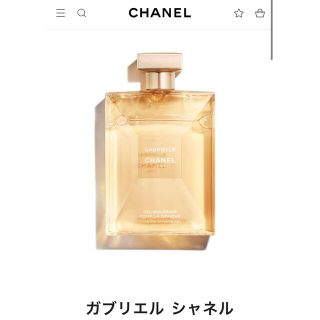 シャネル(CHANEL)のシャネル　シャンプー（シャワージェル）(バスグッズ)