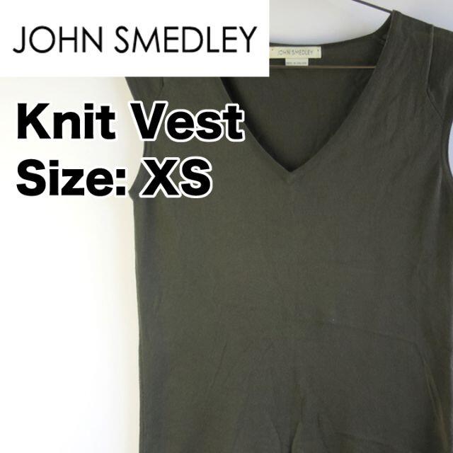 JOHN SMEDLEY(ジョンスメドレー)のジョンスメドレー シーアイランドコットン ニット ベスト XS イギリス製 レディースのトップス(ベスト/ジレ)の商品写真