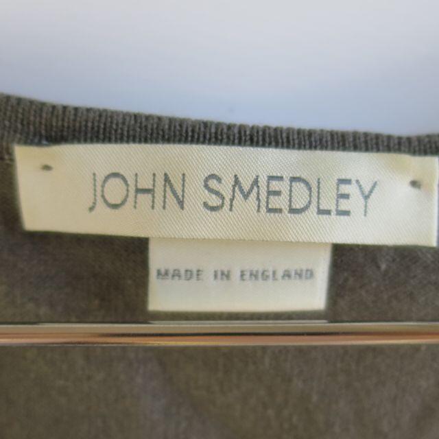 JOHN SMEDLEY(ジョンスメドレー)のジョンスメドレー シーアイランドコットン ニット ベスト XS イギリス製 レディースのトップス(ベスト/ジレ)の商品写真
