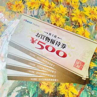 ヤマダ電機　株主優待　2000円分(ショッピング)