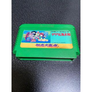 ファミリーコンピュータ(ファミリーコンピュータ)の送料込 ゲゲゲの鬼太郎 ファミコン(家庭用ゲームソフト)