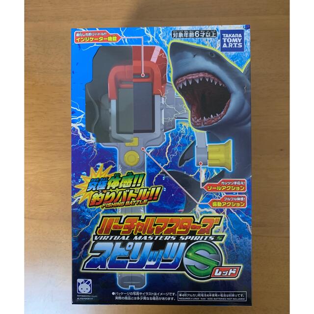 Takara Tomy(タカラトミー)のゼロ様専用　タカラトミー　バーチャルマスターズスピリッツS レッド　未使用品 エンタメ/ホビーのゲームソフト/ゲーム機本体(携帯用ゲーム機本体)の商品写真