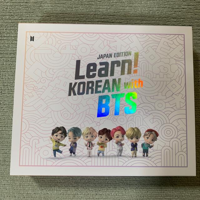 『Learn! KOREAN with BTS （Japan Edition）』
